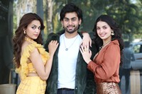 Kiss Kiss Kissik Movie Press Meet